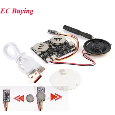 8M Magnetic Control Recordable Sound Module for Recording Greeting Card USB Charge MP3 Download