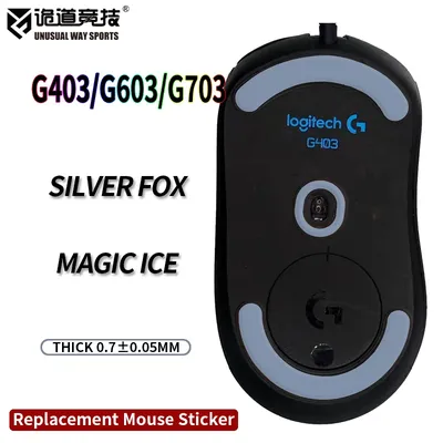 UnusualWaySports Mouse Skates Feet G403 G603 G703 Cambered Surface PTFE Anti Collapse Magic Ice