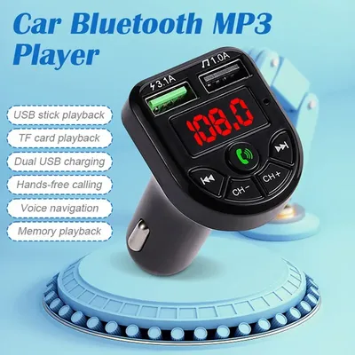 Car+CDMP3+Players