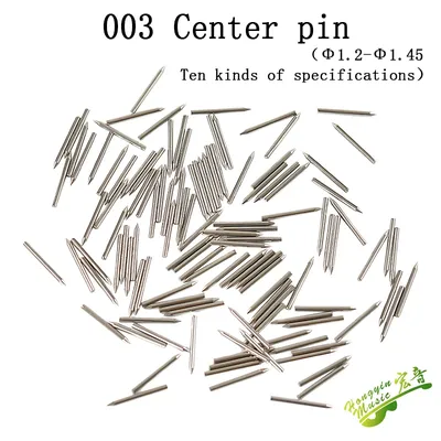 Piano tuning maintenance tool 003 shaft nail Shenda needle string machine maintenance accessories