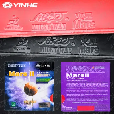 YINHE MARS 2 Table Tennis Rubber Non-sticky Max Tense Ping Pong Rubber Sheet with Sponge for