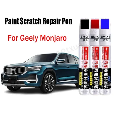 Car Paint Scratch Repair Pen for Geely Monjaro Touch-Up Pen Remover Paint Care Accessories Black