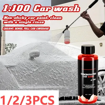 1/2/3PCS Car Cleaning Foam Liquid Large Capacity High Concentration Super Foam Car Wash Liquid Auto