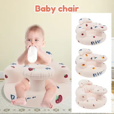 Baby Inflatable Sofa Breathable Inflatable Baby Chair PVC Multifunctional Seat Practice Sitting