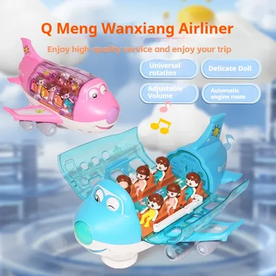 360 Degree Rotating Electric Airplane Model Toy with Bump and Go Action, Music & Lights Educational