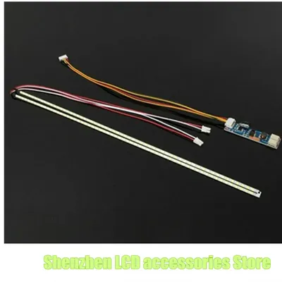 24 Inch adjustable light LED backlight kit 540mm,work for 15"17"19"22"22 inch 24",upgrade LCD screen