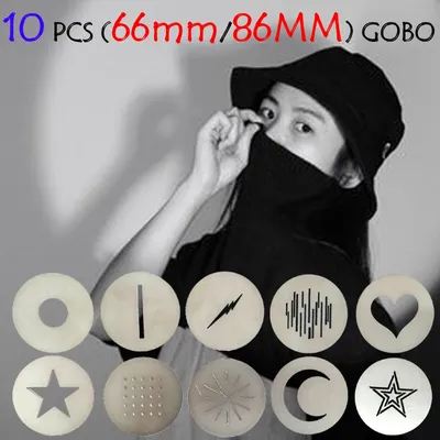 10 PCS of 86mm/66mm GOBO B/M Size Flashlight LED Light Snoots Optical Condenser Shading Styling 100