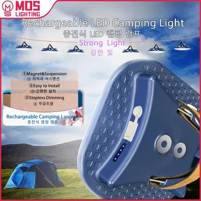 MOSLIGHTING Rechargeable Camping Strong Light Magnet Zoom Torch Tent lantern working maintenance