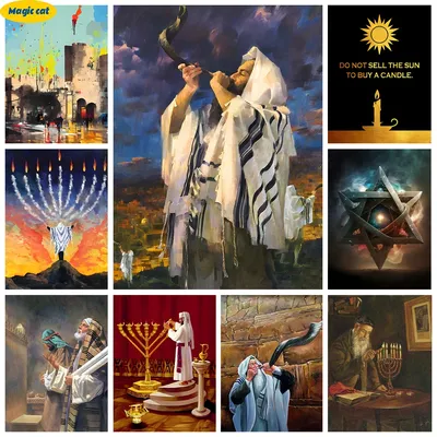 Judaism 5D Diamond Art Painting Shofar Menorah Picture Diy Diamond Embroidery Cross Stitch Star of