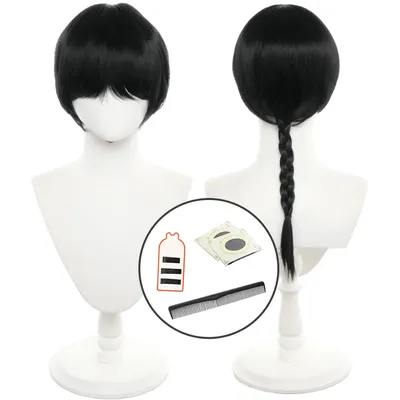 HOLOUN Ranma 1/2 Anime Ranma Saotome Cosplay Wig Black Rose Net Synthetic Fiber Adjustable Size Heat