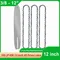 12" Guide Bar & 45 Link Chain Set 3/8"LP Pitch 0.050" Groove Width Rounded Teeth Alloy Chainsaw