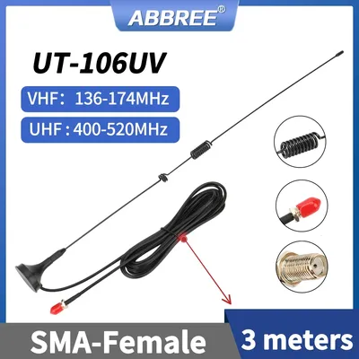 UT-106UV Car Antenna Walkie Talkie Magnetic SMA-Female VHF UHF On board Antenna for UV-5R 5RH 21 Pro