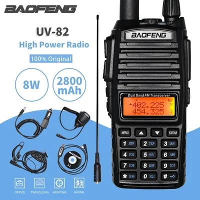 High Power 5W/8W Baofeng UV-82 Walkie Talkie Uv82 Dual Band Vhf/Uhf Fm 10Km Long Range Emergency