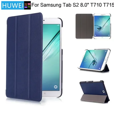 HUWEI Case For Samsung Galaxy Tab S2 8.0 SM-T710 T715 T713 T719 Tablet PU Leather Tri-Folding Stand