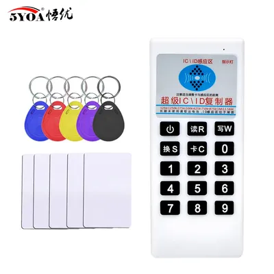 Handheld 125Khz 13.56MHZ Copier Duplicator Cloner RFID NFC IC Card Reader & Writer Access Control