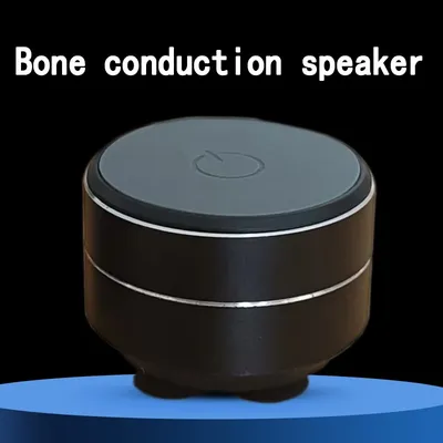 Speakers