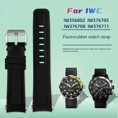 High Quality Fluoro rubber watchband for IWC Aquatimer IW3768/3290/3568/3767 IW356802/376705 men