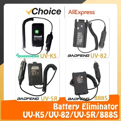 Battery Eliminator For Quansheng UV-K5 Baofeng UV-5R UV-82 BF-888S Car Charger Walkie Talkie UV-K6