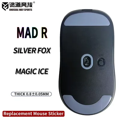 UnusualWaySports Mouse Skates Feet MAD R Cambered Surface PTFE Anti Collapse Multilayer Magic Ice