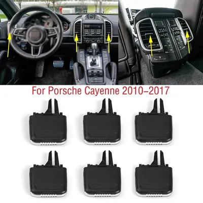 For Porsche Cayenne 2010-2017 Car Front Dashboard Rear Air Conditioner Outlet A/C Air Conditioning