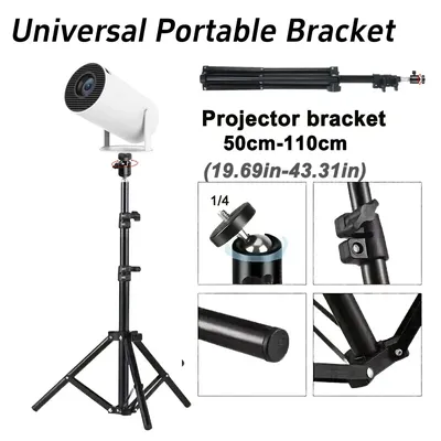 110cm Universal Portable Bracket for magcubic HY300 pro Projector Tripod Stand Mount for magcubic