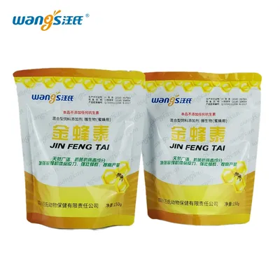Wangshi Jin Feng Tai Mixed Feed Additives, Microbiological Nutrients, Immunity Boosting for Bees