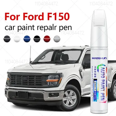For Ford F150 2015-2025 T1 P703 Paint Repair Pen Touch Up Scratch Remover DIY Auto Accessories