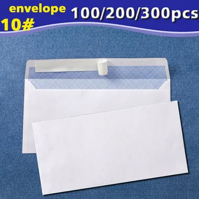 100200/300PCS Windowless white envelope 10 # Secure Business Envelope Can hold A4 paper Bill invoice