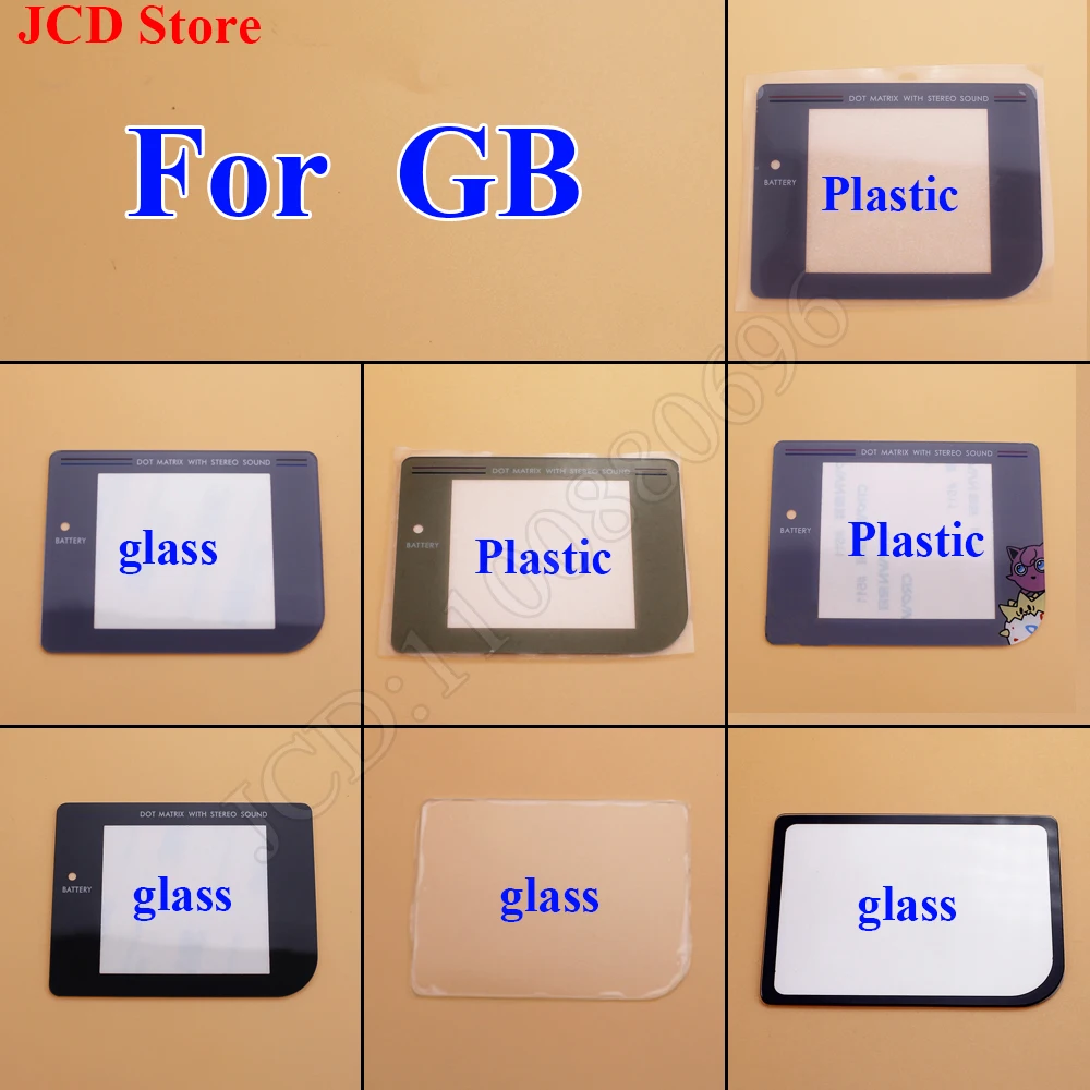 1 piece 7models Screen Lens Cover For Gameboy Game Boy DMG For GB Display Screen protector lens Plastic Glass