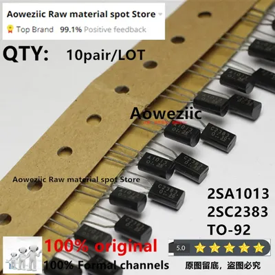 Aoweziic 100% New Imported Original 2SA1013-O 2SC2383-O 2SA1013 2SC2383 A1013 C2383 TO-92 Audio Amplifier Tube