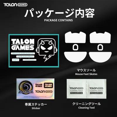 TALONGAMES Mouse Feet Skates For Razer Viper V3 Pro ICE Version Replacement Glide Feet Pads White Mouse Sticker