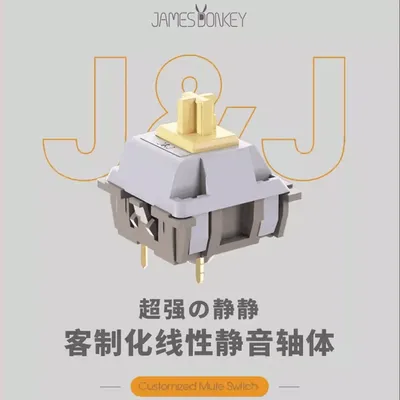 Jarvis JJ Small Pressure Silent Linear Keyboard Switch Japan Premium Grease Fine lubrication Mute