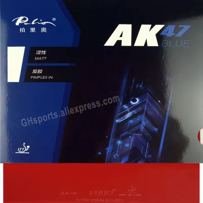Palio AK 47 AK47 AK-47 BLUE Matt Pips in Rubber With Sponge PingPong Rubber for Table Tennis Racket