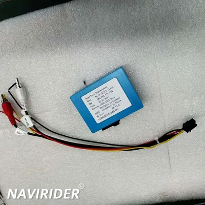 Optical Fiber Box For Porsche Panamera/Macan/Cayenne PCM3.1 / PCM4.0