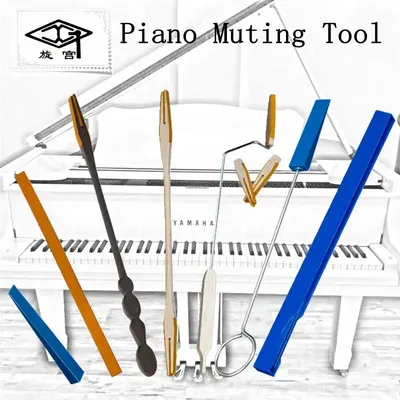 piano tuning repair tool stop fork rubber stop fork stop sound bar deer bark nylon stop fork