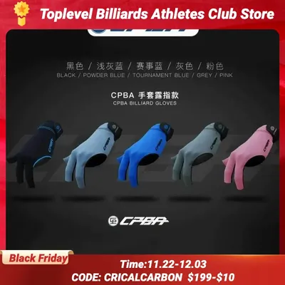 CPBA Billiard gloves with fingerless high-end professional Pool gloves three-finger gloves for