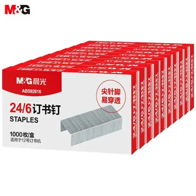 M&G 1000 PCS/box 12# Staples High Strength Easy to Penetrate Staples Office Supplies 1Pack