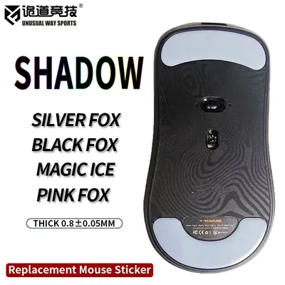 UnusualWaySports Mouse Skates Feet WLmouse Shadow Ying Cambered Surface PTFE Anti Collapse Magic Ice