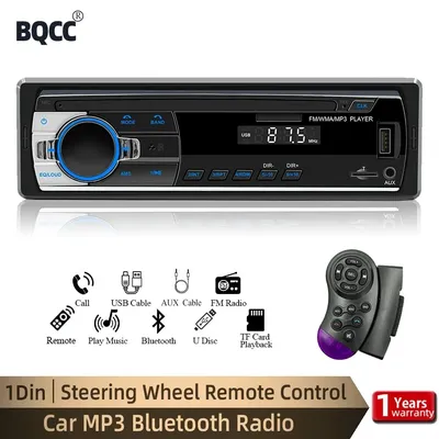 Car+CDMP3+Players