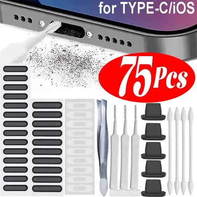 Phone Charging Port Cleaning Kit Dust Plug PC Cleaners Tool Type C Speaker Dust Mesh Sticker Cleaner