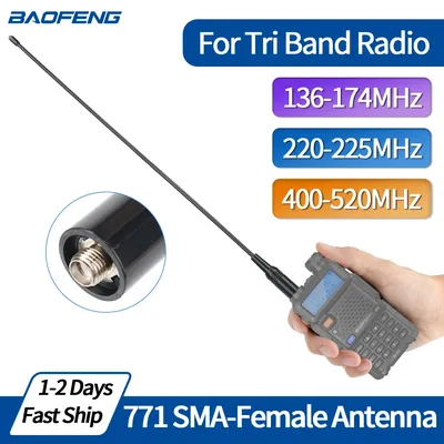 Walkie Talkie AR 771 Tri Band Antenna Whip Soft Antenna SMA Female For Baofeng UV-5R UV 5RH 21 PRO