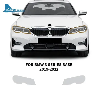 for BMW 3 Series Base G20 2019-2022 PPF TPU Pre-cut Car Headlight Paint Protection Film Accessories