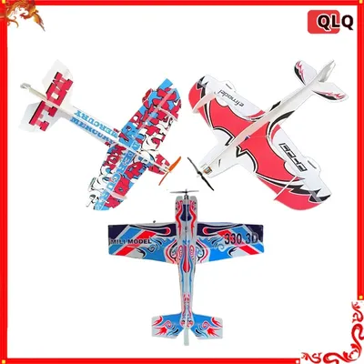 3d Mercury Fixed-Wing Aerobatic Magic Board Plane Rc Airplane Take Your Rc Flying To The Next Level