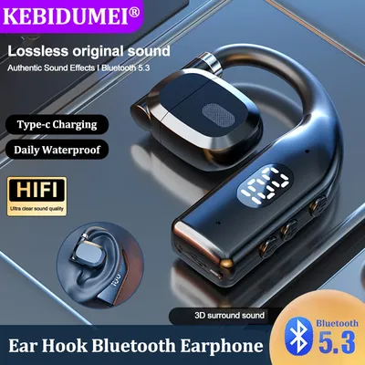 Headphones