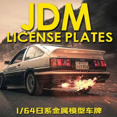 Alexen 1/64 Model Car Metal License Plates JDM Style Toy Cars Detail-up Parts Diorama Decoration