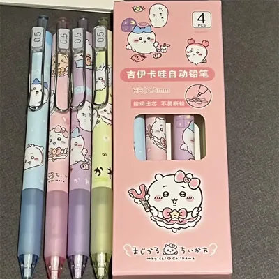 4pcs Chiikawa Mechanical Pencil Cartoon Automatic Pressing Pencil Usagi Core-replaceable Pen