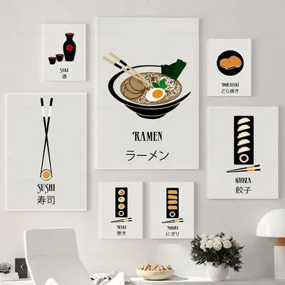 Vintage Ramen Gyoza Sushi Maki Nigiri Sake Dorayaki Wall Art Canvas Painting Japanese Food Poster
