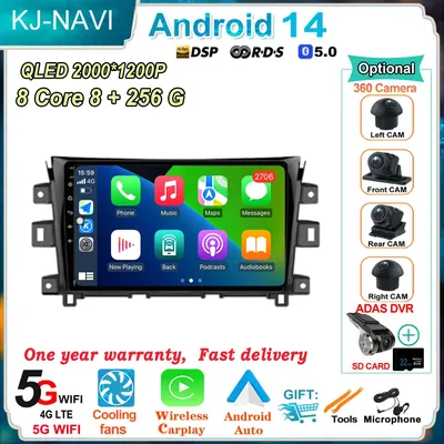 Android 14 Car Radio for Nissan NAVARA Frontier NP300 10.1' 2016-2022 Car Stereo GPS Navigation