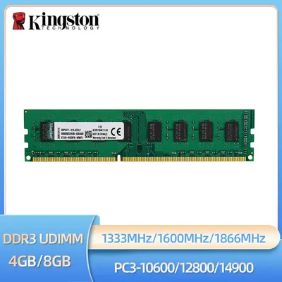 Kingston Memoria Ram DDR3 4GB 8GB 1600MHZ PC3-12800 1.5V 240Pin for Desktop Computer