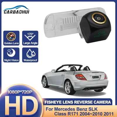 Backup Rear View Camera For Mercedes Benz SLK Class R171 2004~2011 Night Vision parking license